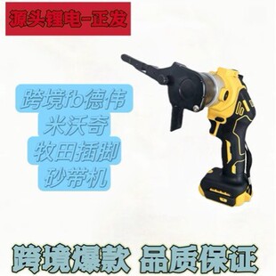 �羳���R�d��ɰ���C���Q���������ֱֳ�yʽ���ʽֱɰ�C