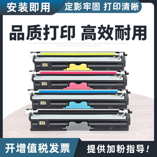 �m�ÿ��Ῠ�����_1600W�ۺ�1650EN 1680MF̼�ۺ�1690MF 1700W����