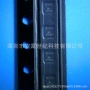 全新sht40-ad1b-r2dfn-4传感器