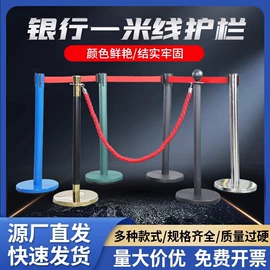 道路减速设备;防撞设施;路障