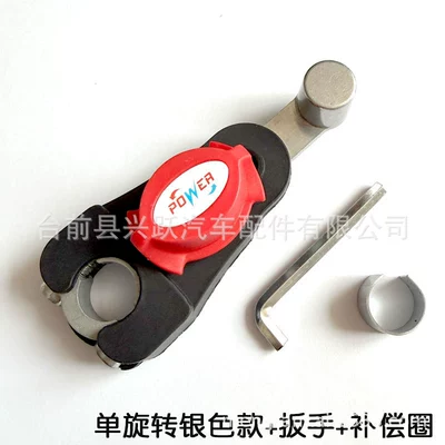 Brass Rotatable Car Battery Disconnect Switch Anti-Leakage Switch 12V Battery Leakage Protector (Car on the line of fire) - new-yzy-single-rotation-alloy-silver