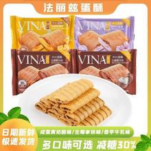 ����Ɲ�A�ĵ���10���̵��Sζ����ţ�̵����ִ�����e��ʳ�����