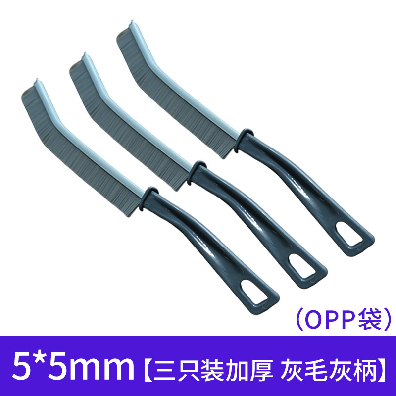 두꺼운 모델 3개, 회색 머리 및 회색 손잡이