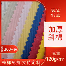 �Ӻ�б��ȫ������ﲼ�b�����