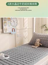 ӽq|Wţ̽qAމ||Ӷܛ||