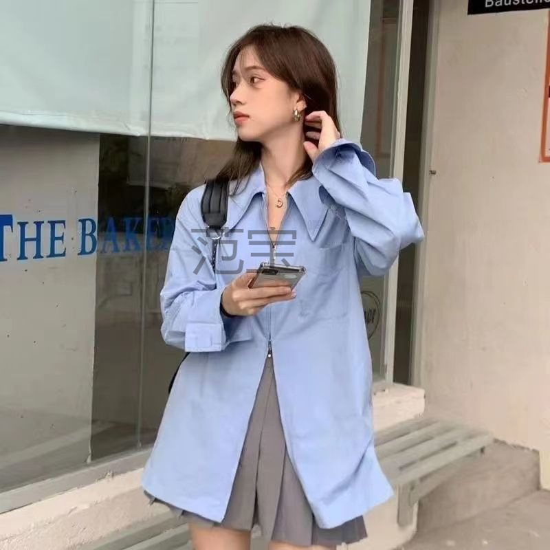 FB 소금 지퍼 화이트 셔츠 여성 학생 내부 착용 외부 착용 디자인 감각 작은 큰 포인트 칼라 셔츠 내부 착용 탑