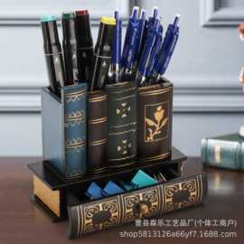 木制书本造型笔筒收纳盒带抽屉复古仿真书储物盒文具遥控器置物盒