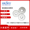 28k100W Ultrasonic wave dishwasher clean Transducer pzt45*15*5mm Black pieces Piezoelectricity ceramics