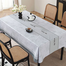 ������ϴ���ͷ�ˮ���Cpvc�L�������|�p�ݸ߼��в����͏d���̨��