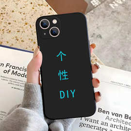 手机壳图片打印iPhone全系列保护套个性来图定制工厂一件批发代发