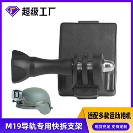 骑行头盔;其他健身器材;野营信号灯