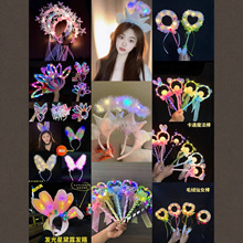 �W�t��ͯ����l�⿨ͨë�q�l����ʹħ����С������С�Y�е������