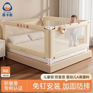 静音升降床护栏_1688买家百科