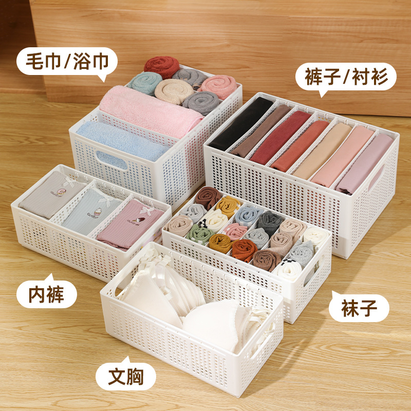 clothes separated storage basket household wardrobe stackable drawer storage box underwear pants organize fantastic storage box