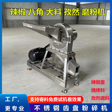 ˽ǹƤϷC ȻĥۙC ϲPXPC