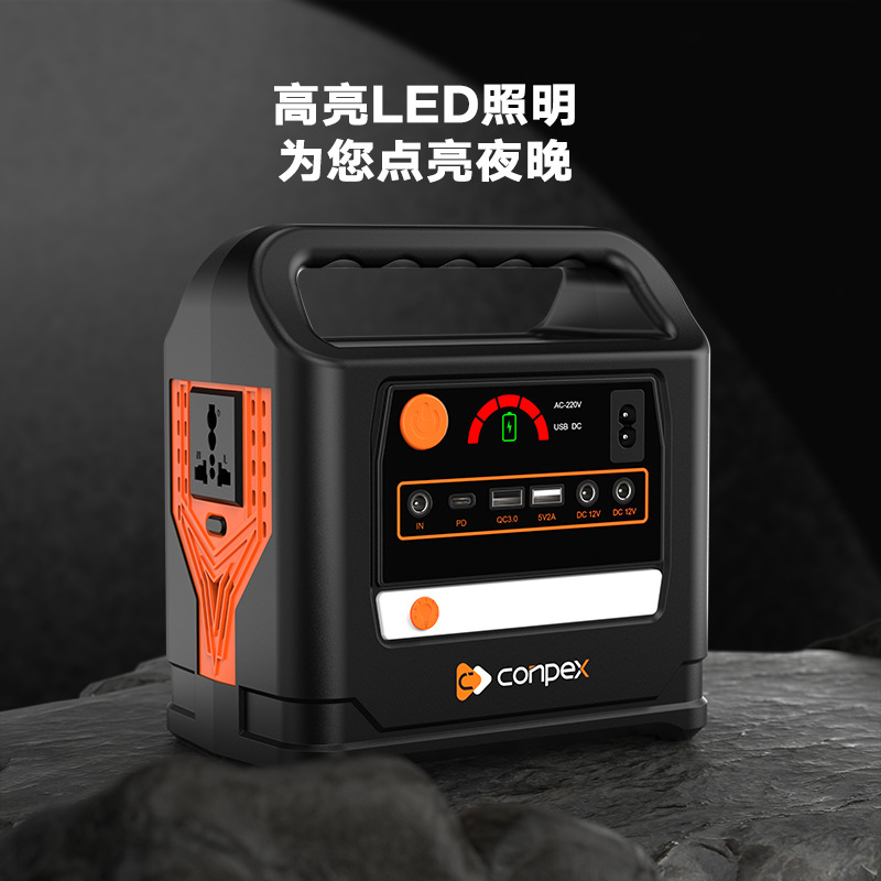 Banco de energía móvil al aire libre 220v de alta potencia para acampar emergencia coche portátil coche almacenamiento de energía central eléctrica al por mayor