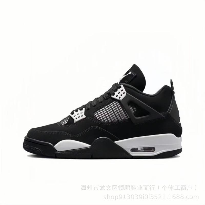 莆田靴対外貿易 aj4 純粋なオリジナル熱溶岩黒と白のパンダジョー 4 耐摩耗性滑り止め男性と女性の多用途スポーツバスケットボールシューズ|undefined