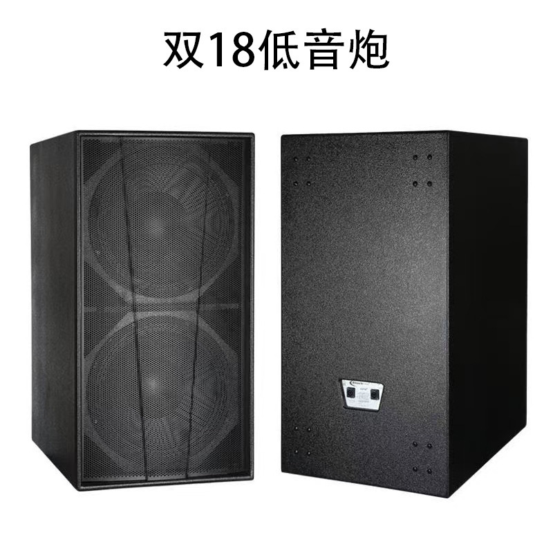 F Series Ktv Nightclub Performance Speakers 12/ 15inch Full-Range Dual 18 Subwoofer Stage Bar Audio