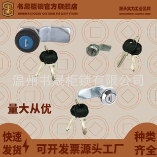 MS705-3E MS760�W���W���Ј���׼���D���i K333���I�iо�A���i