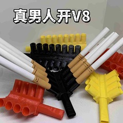 V8エンジンのタバコホルダーは緑色で無害な素材で、喫煙は健康に害があるため、同僚やクラスメートのディナーに欠かせません。