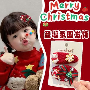 ��ͯ�l�AСŮ���}�Q���ɐ۰l��Ůͯ�����Շ����}�Q�b����l�l�