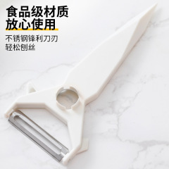 ドイツのステンレスの皮むき刀ジャガイモの皮むきの神器のリンゴの瓜は台所の果物の家庭の多機能の皮の刀を削ります。