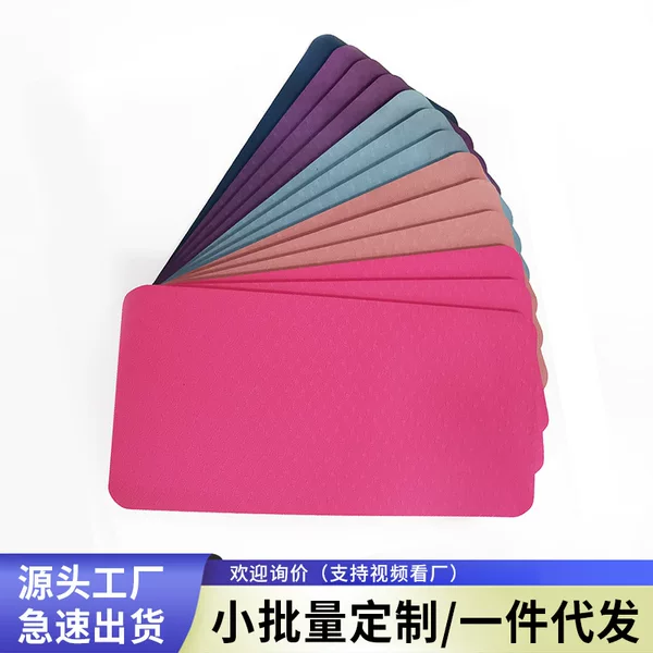 Manufacturer of Yoga Mats, Flat Support Mats, Thickened Kneeling Pads, Non-Slip Abdominal Rollers, Customizable Mini Fitness Knee Pads, Wholesale