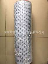 ��ɯtesa60257��ɫ������˺�ь�����ܱ�ϩ���p���z��