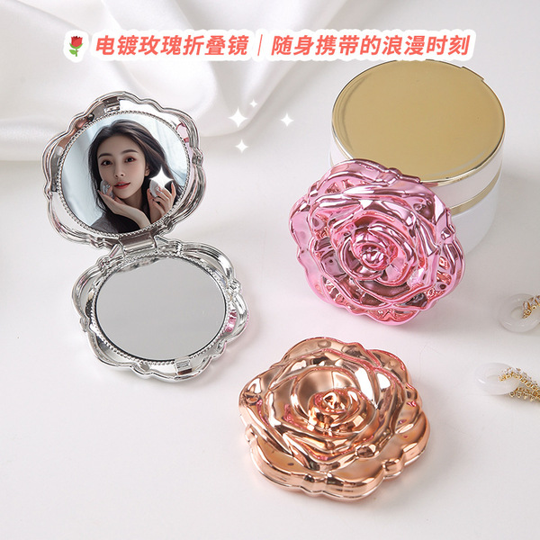 Folding rose mirror small mirror makeup mirror portable flip pocket…