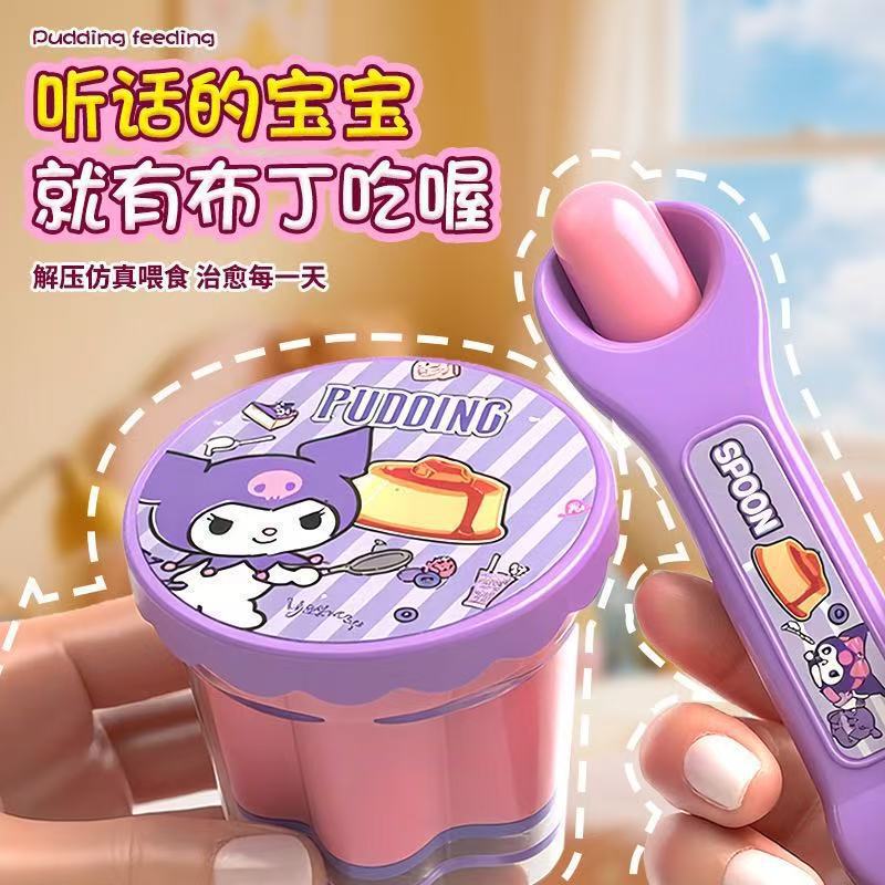 Sanrio Japanese Authentic Pudding Jelly Strawberry Pudding Set Food Feeding Toys Kidsren's Play House Toys Sanrio Japanese Authentic Pudding Jelly Strawberry Pudding Set Food Feeding Toys Kidsren's Play House Toys