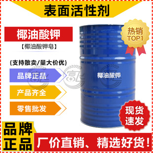 Ҭ����� ��x�ӱ�����Ԅ� Ҭ������� ϴ��Һ��ԡ¶ϴ��ԭ��