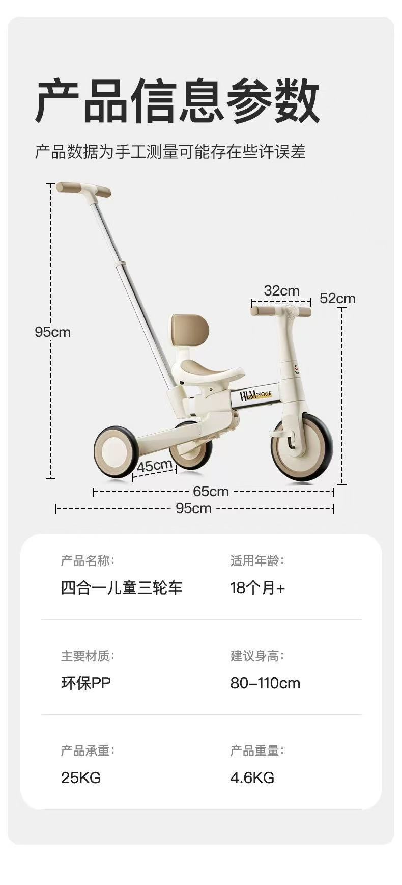 微信图片_20250227173902