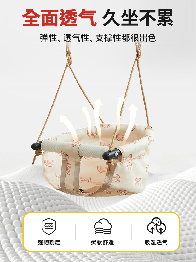 Children's Swing Indoor Home Outdoor Courtyard Infant Baby Hanging Chair Kids Sensory Cradle Outdoor Portable