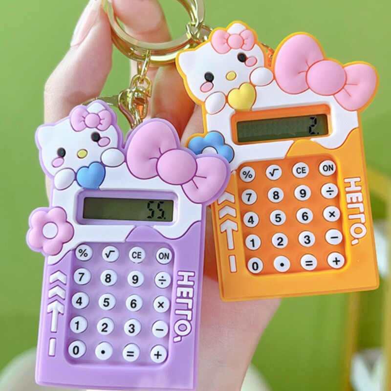 Creative Cartoon Doll Kt Calculator Car Key Key Chain Student Portable School Bag Key Chain Claw Machine Gift