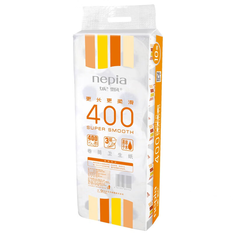 ネピア/Nepia 芯入りロール紙 3層 400セクション*10ロール 家庭用トイレットペーパー 無香料ロール紙は水に溶けます|undefined