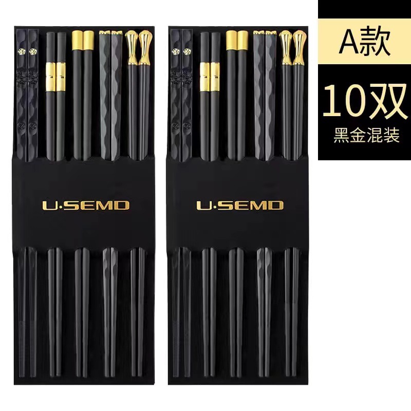 Nueva aleación palillos no-moho de alta gama familia del hogar Anti-mildew una persona palillos traje de familia rápido al por mayor