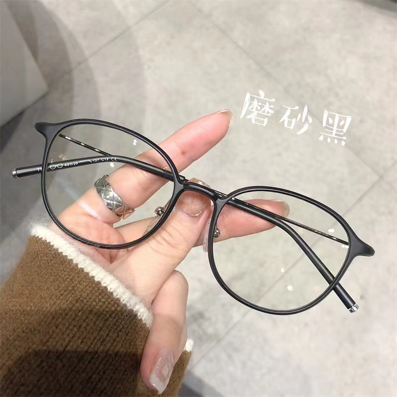 小紅の本の同モデルの超軽量韓国版のすっぴんは度数のメガネの枠の女性を配合することができます。|undefined