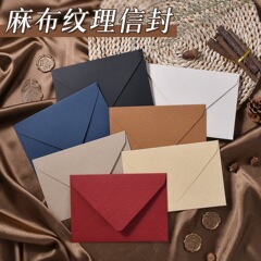 麻布封筒便箋セット復古風ラブレター中国風牛皮特殊紙招待状はがき火漆封筒