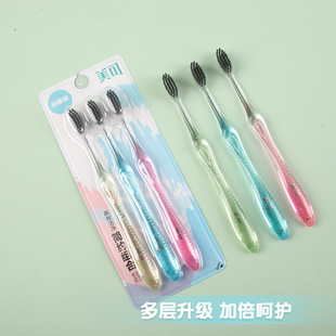 ����M051̼������ˢ����ܛëˮ��ˢ���o�l��Ůͨ����̿�o�l