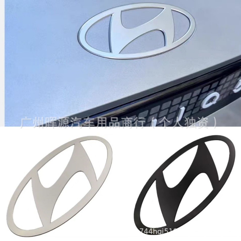 IONIQ5 EMBLEM