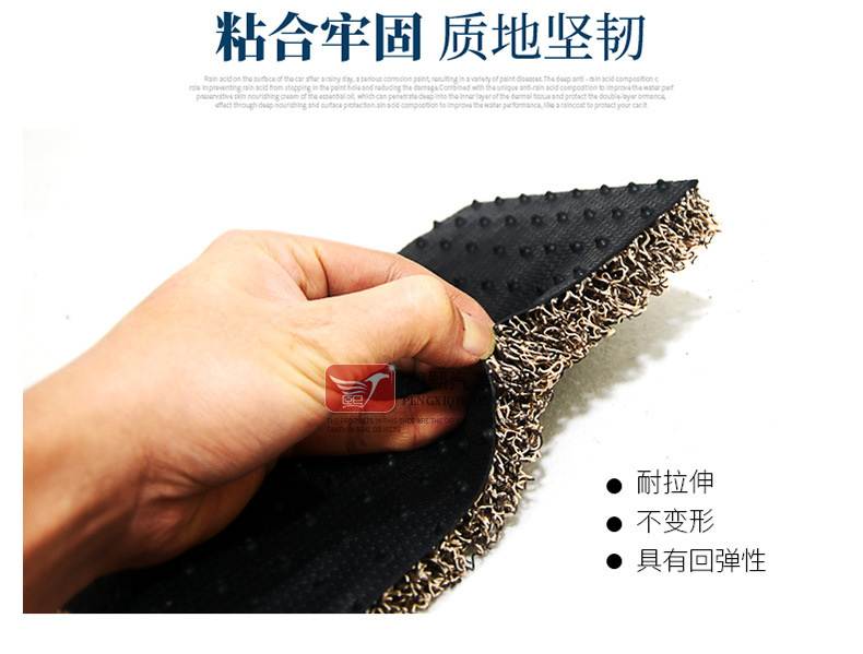 Suitable for calf F400T new electric car silk ring foot pad scooter modified waterproof non-slip pedal pad