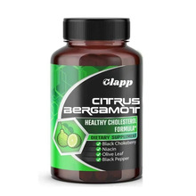 �羳���N�� ���ٷ��ָ��z�� Citrus bergamot capsules