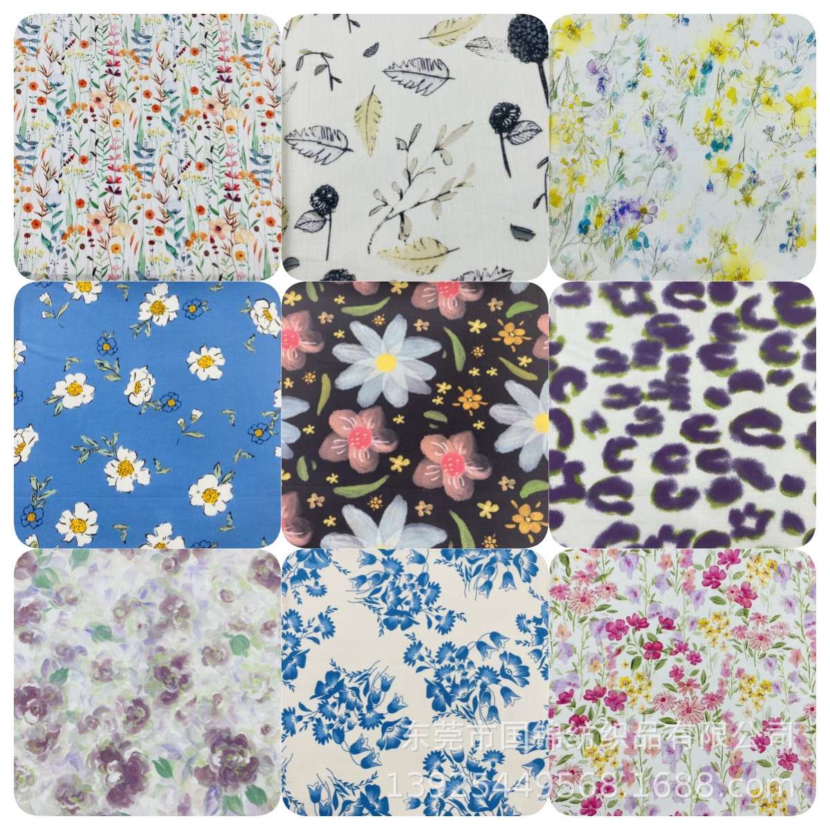 小清新植物花草印花布 全棉60支府绸印花 童装女装服装面料