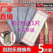 �ιΘ��ϰѲ���Q��ƽ��ճ�Nʽ����ϴ�ϰ��䲼�^�m�ƶղ��������