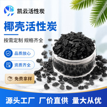 Ҭ������̿1000��ֵ ��ˮ̎���ԁ�ˮ�^�V����Ҭ������̿ �S��ֱ�l