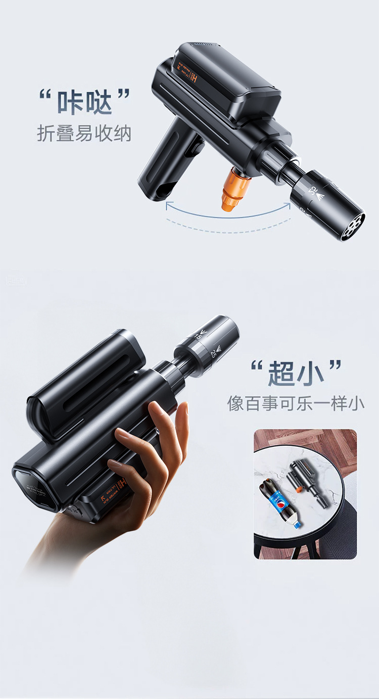 Handheld Wireless High-Pressure Water Gun for Car and Home Use, Powerful Water Gun for Car Washing, Portable Lithium Battery Car Washer with Mineral Water Bottle