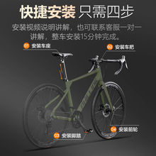 官方菲利普变速公路自行车手变一体成年人竞速赛车单车