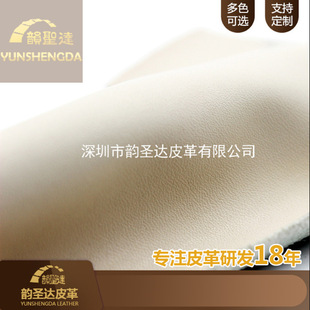 �F؛�����q��Ƥ���ɫ���w���N�y·0.6mm������S ���� ��ù �q��