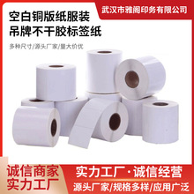 Դ�^���S���|�հ��~�漈���b��������㏈�㔵�����z�˺����l�a��