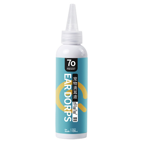 Pet Ear Cleansing Liquid Cat Ear Cleansing Liquid Cat Ear Mite Ear Drops Dog Ear Cleaning Liquid Remover Cat Supplies